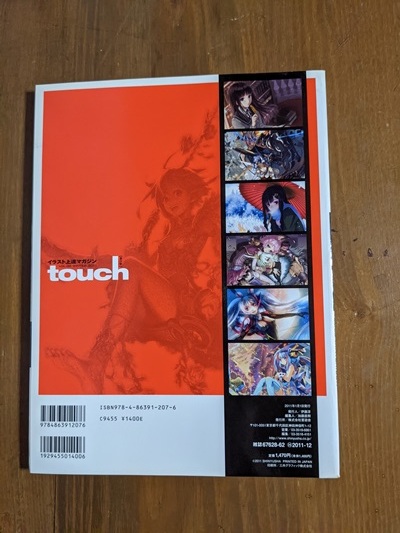 item_image_2