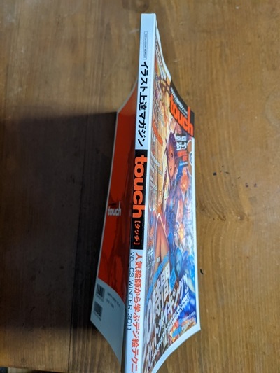 item_image_3