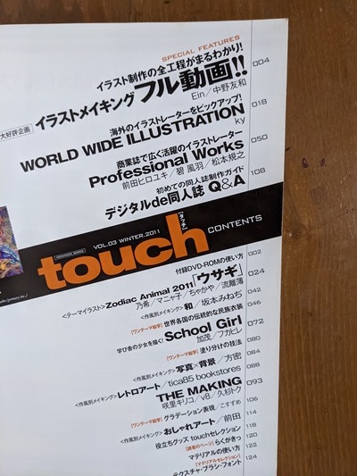 item_image_5