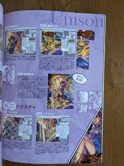 item_image_7