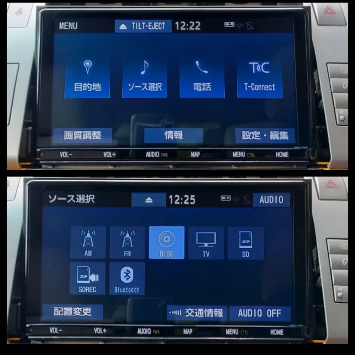 トヨタ 純正 SD ナビ NSZT-Y68T フルセグ Bluetooth DVD トヨタ トヨタ 純正 SD ナビ NSZT-Y68T フルセグ Bluetooth DVD トヨタ