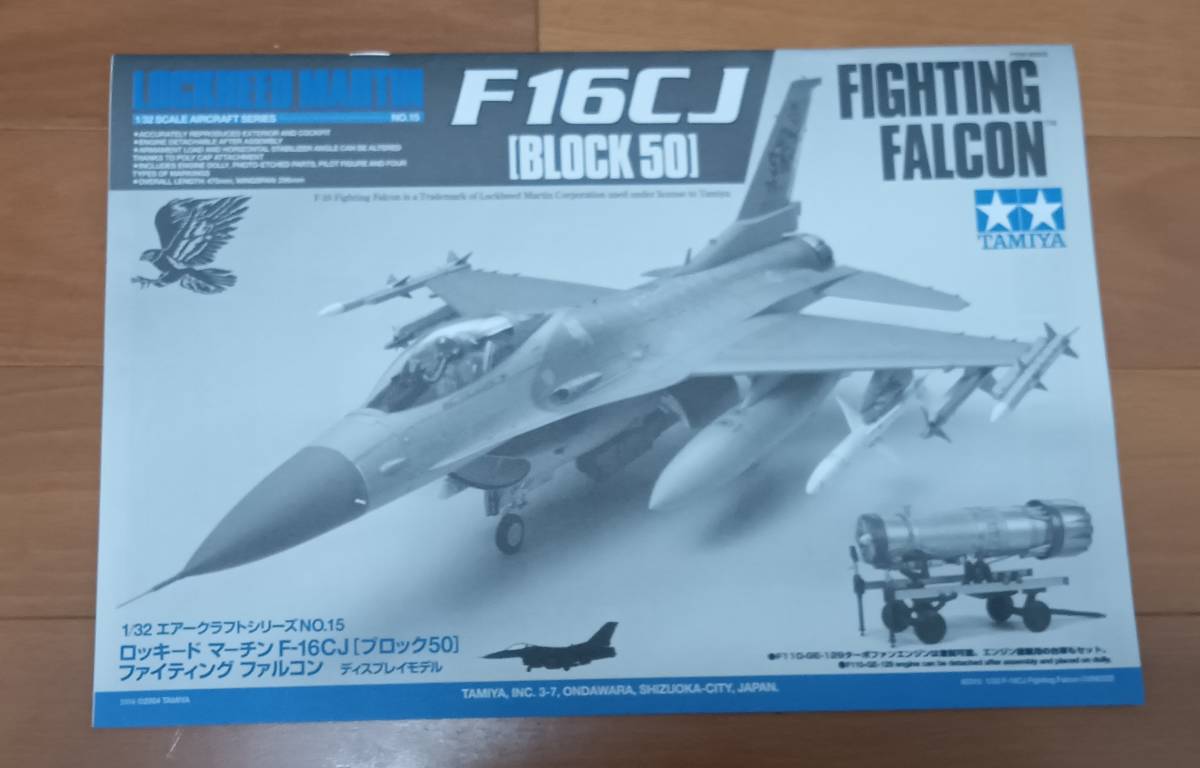 新しいエルメス タミヤ F-16CJ BLOCK50 FIGHTING FALCON LOCKHEED