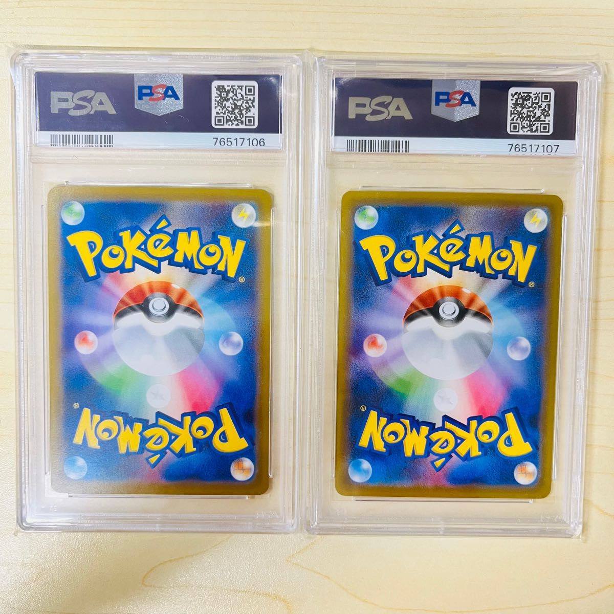 PSA 連番 ポケモンカード ミツバ プロモ 2枚 PSA正規鑑定品｜PayPay