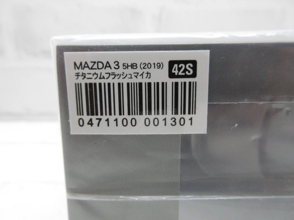 ミニカー　1/43　マツダ　MAZDA3　ファストバック　チタニウムフラッシュマイカ　カラーサンプル　ディーラー正規品　モデルカー _画像2