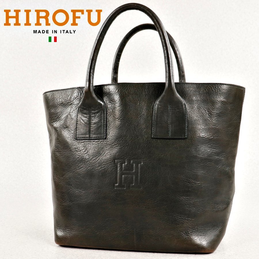 HIROFU ヒロフ トートバッグ 手提げバッグ 黒系濃緑 サイズ 約33×24×15 イタリア製バッグ 本革バッグ