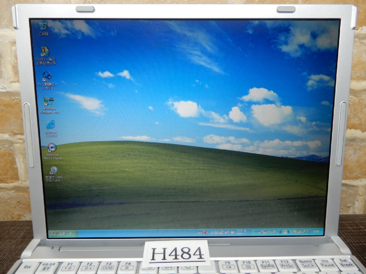 H484☆Windows Xpプロ SP2インストール済み☆CoreDuo☆160GBハードディスク☆メモリ2G★無線LAN★PANASONIC★12Ｗ液晶ノート★CF-T8_画像2