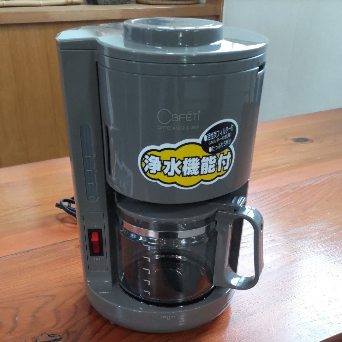 イズミ コーヒーメーカー - コーヒーメーカー