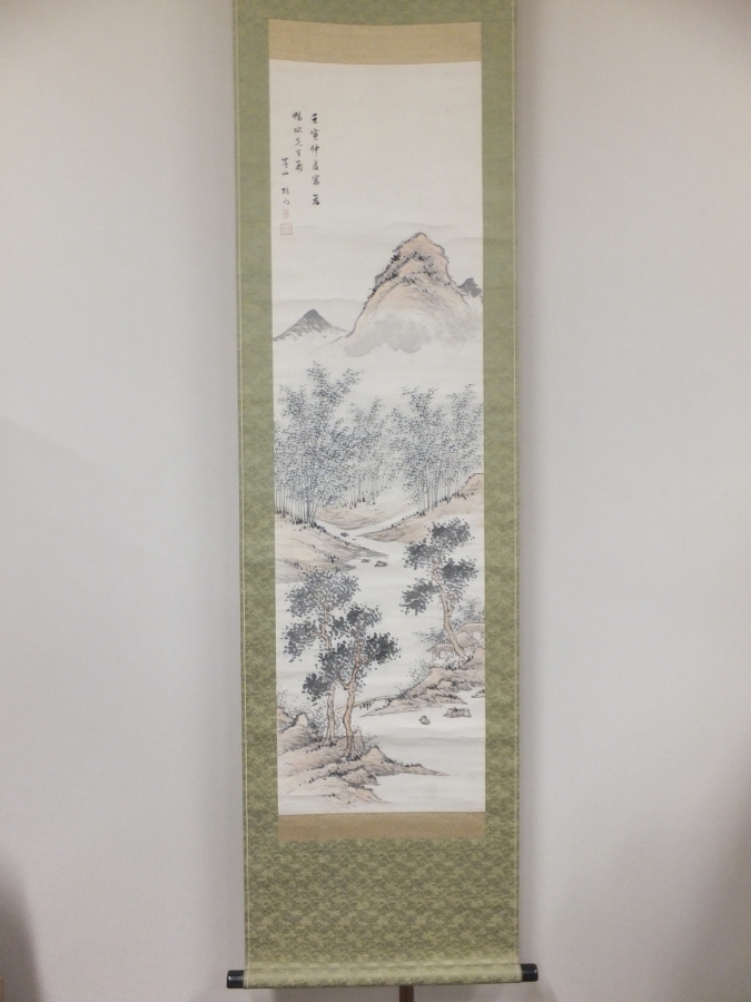 [ genuine work guarantee ] three ... autograph south painter Nagasaki three large painter collector discharge goods ( iron ... tree under ..) Nagasaki prefecture hanging scroll work what point also including in a package possible 