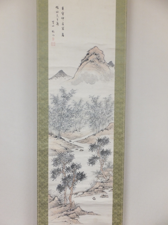 [ genuine work guarantee ] three ... autograph south painter Nagasaki three large painter collector discharge goods ( iron ... tree under ..) Nagasaki prefecture hanging scroll work what point also including in a package possible 