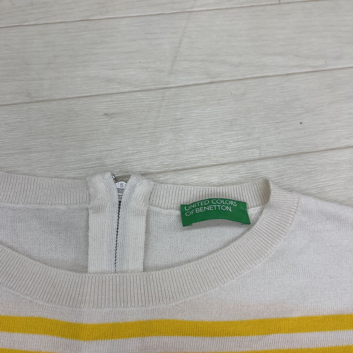 1177* UNITED COLORS OF BENETTON united color zob Benetton knitted long sleeve border white lady's XS