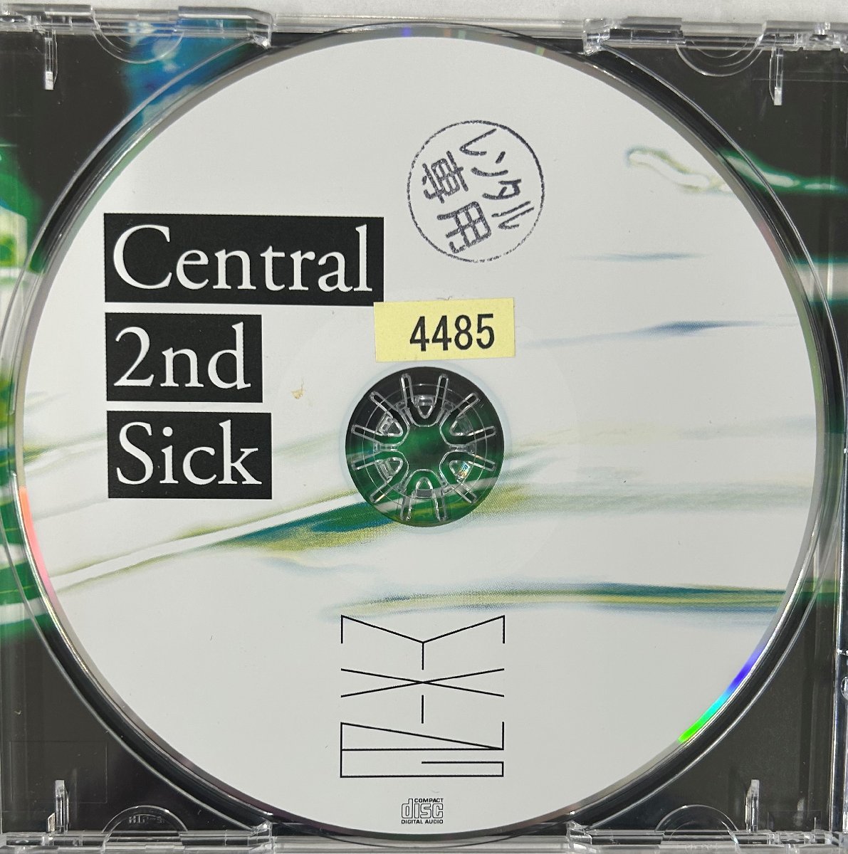 【送料無料】cd47527◆Central 2nd Sick/MIXING（アルバム）/中古品【CD】_画像3