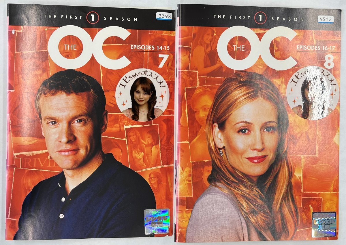 【送料無料】dz00311◆The OC ファースト・シーズン 全13巻セット/レンタルUP中古品【DVD】_画像10