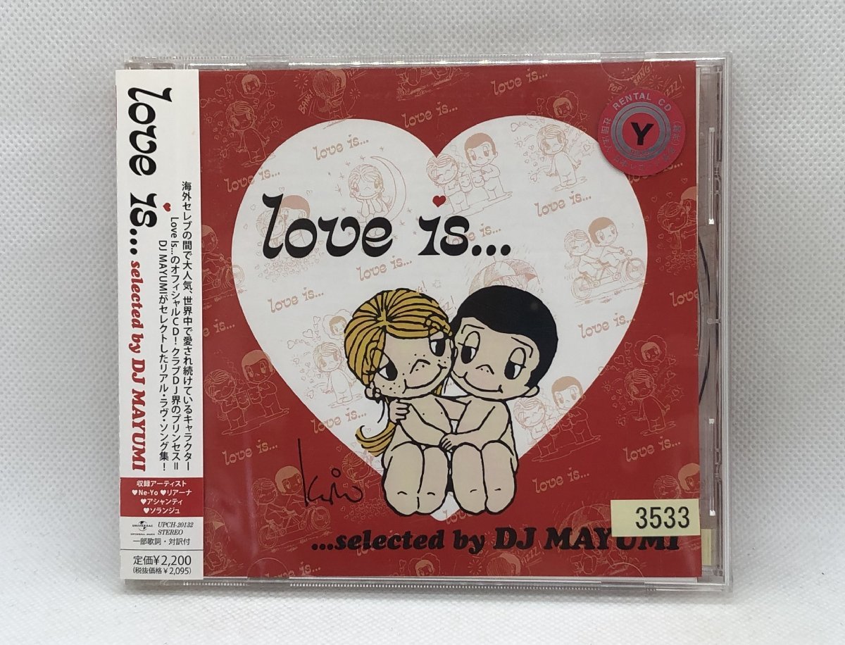 【送料無料】cd47428◆Love is...selected by DJ MAYUMI/中古品【CD】_画像1