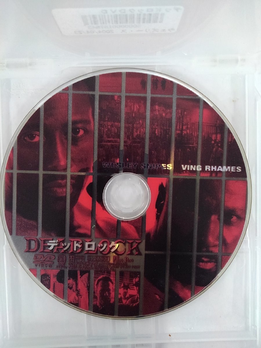 【送料無料】dx13834◆デッドロック/レンタルUP中古品【DVD】_画像3