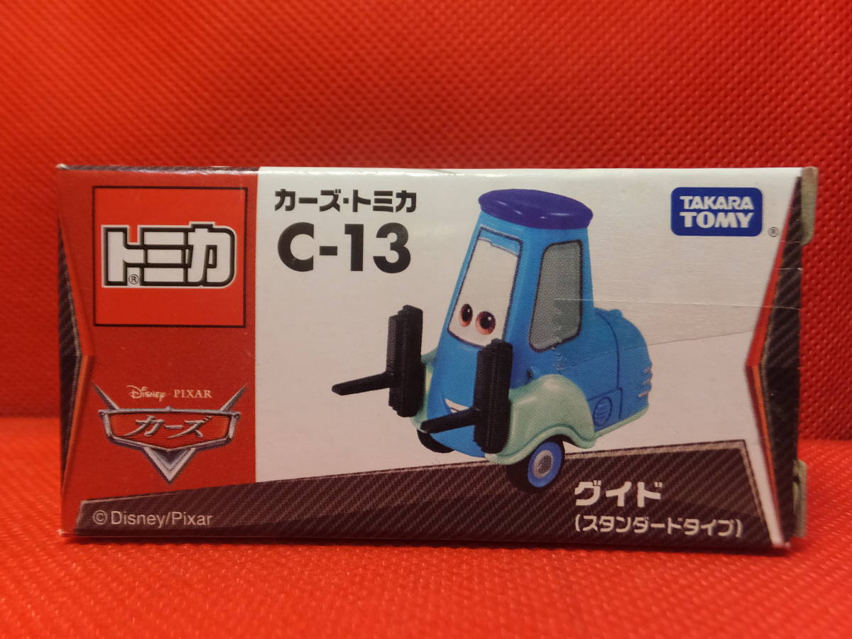 タカラトミー　カーズ・トミカ　C-13　グイド (スタンダードタイプ)　中国製　中古_画像8