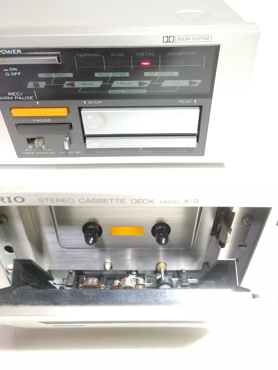 8トラ JOYSEVEN KC-1000 STEREO 8-TRACK TAPE PLAYER 協和電機化学株式