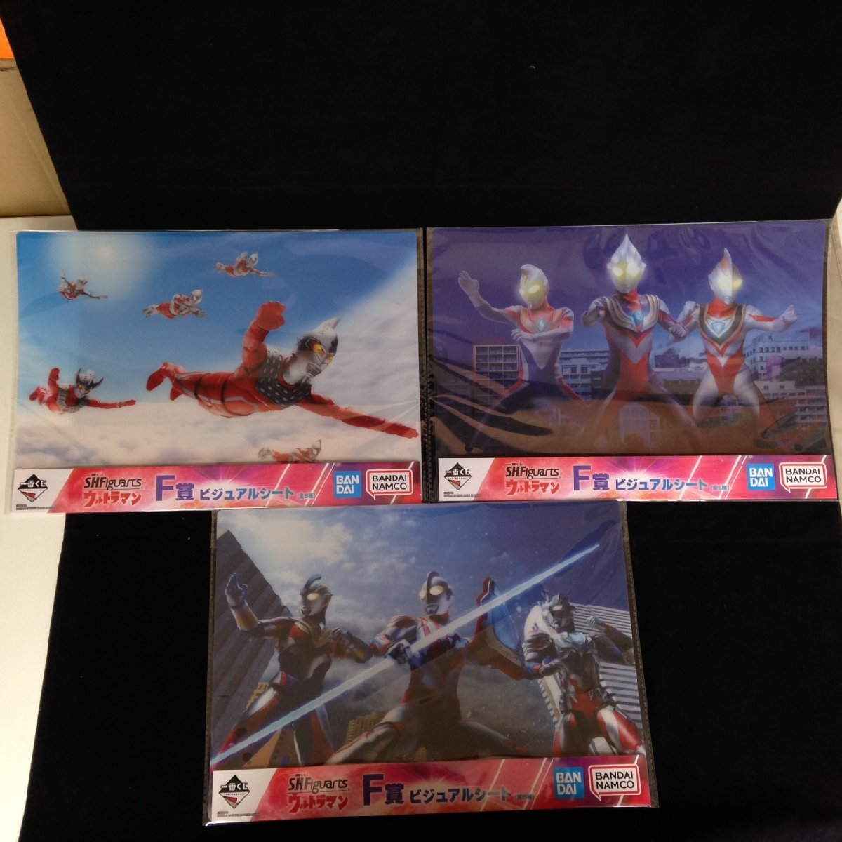 高評価なギフト S.H.Figuarts 一番くじ 【未使用品】BANDAI(バンダイ