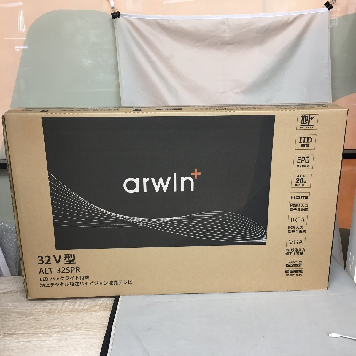 新品同様 【未使用品】arwin+(アーウィン）ALT-32SPR 32V型