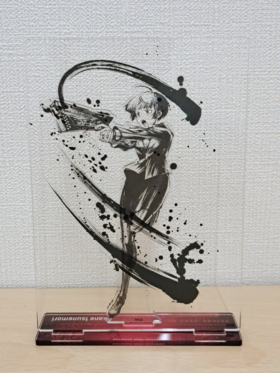 サイコパス PSYCHO-PASS アクリルスタンド 墨絵 常守朱 10th ANNIVERSARY サイコツアー 美品_画像2