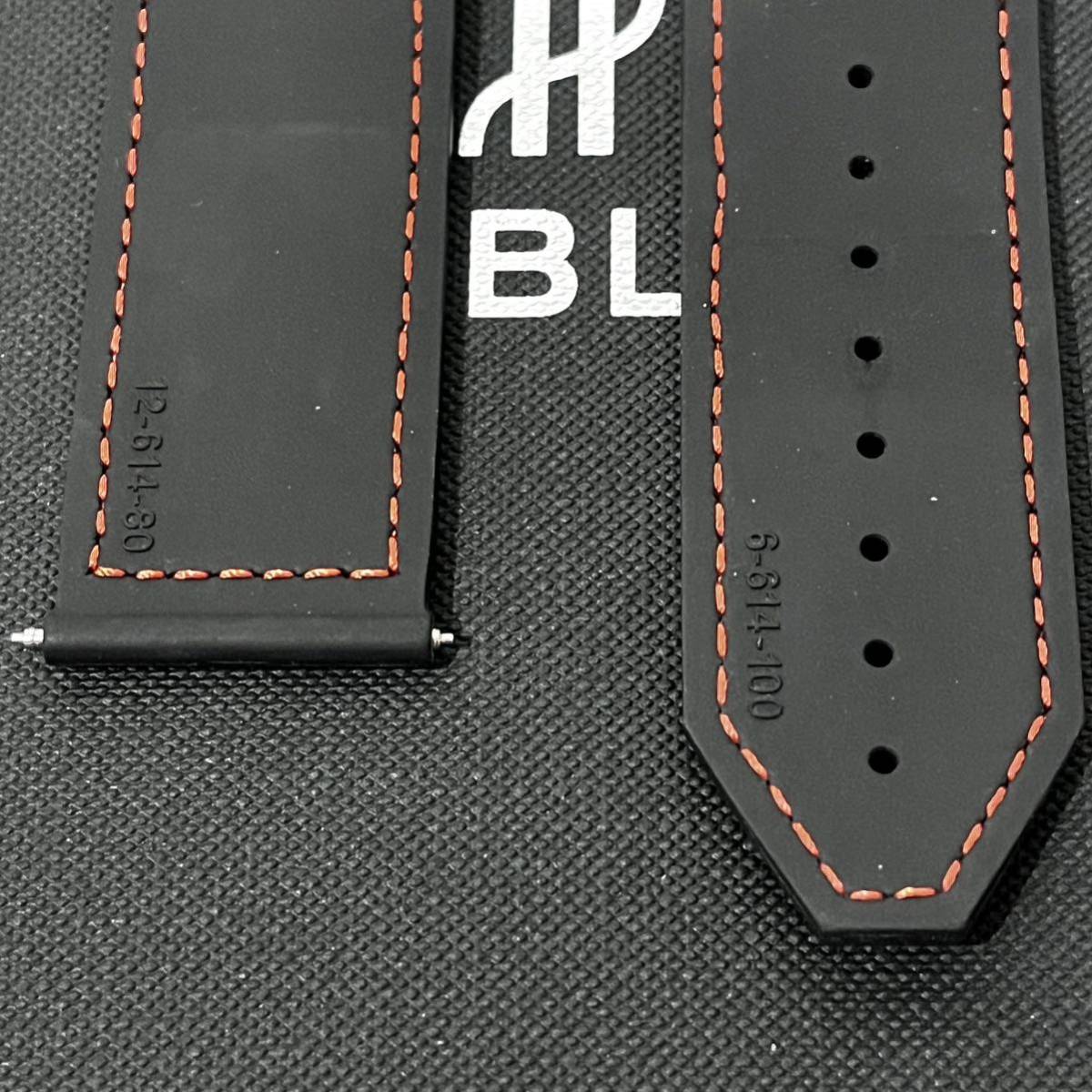 美品 HUBLOT ウブロ ウニコ スピリットオブビッグバン 45mm用 美品 HUBLOT ウブロ ウニコ スピリットオブビッグバン 45mm用