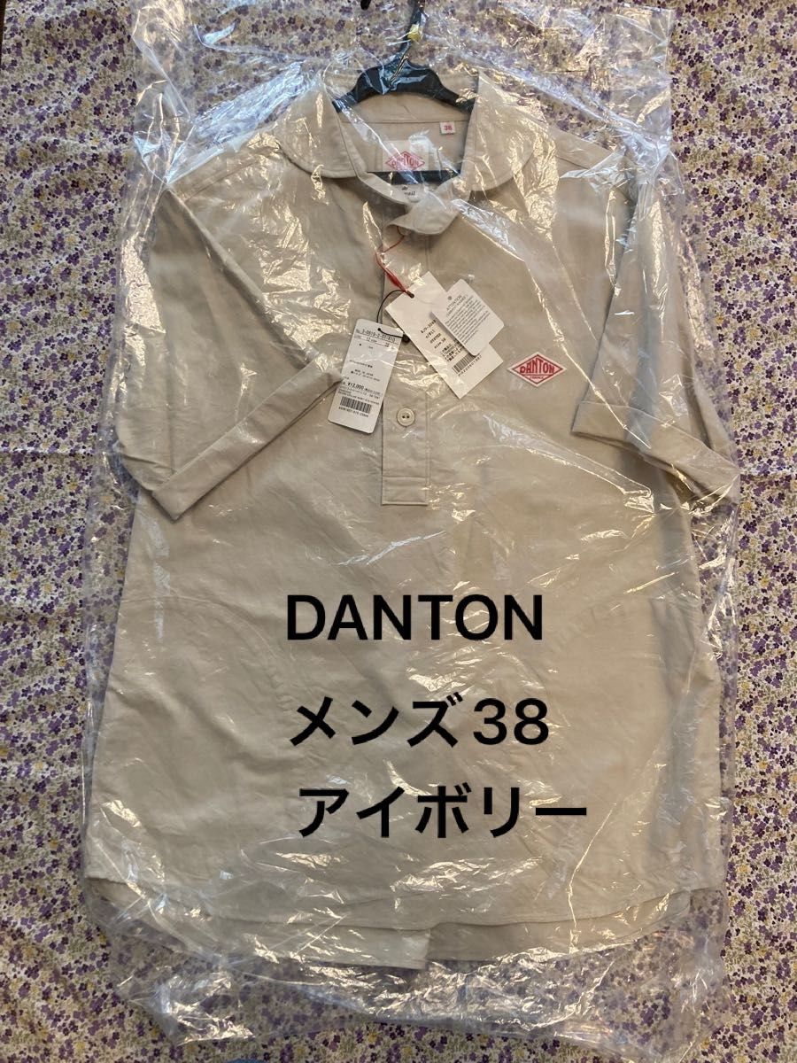 DANTON ダントン 半袖プルオーバーシャツ アイボリー 38(メンズM