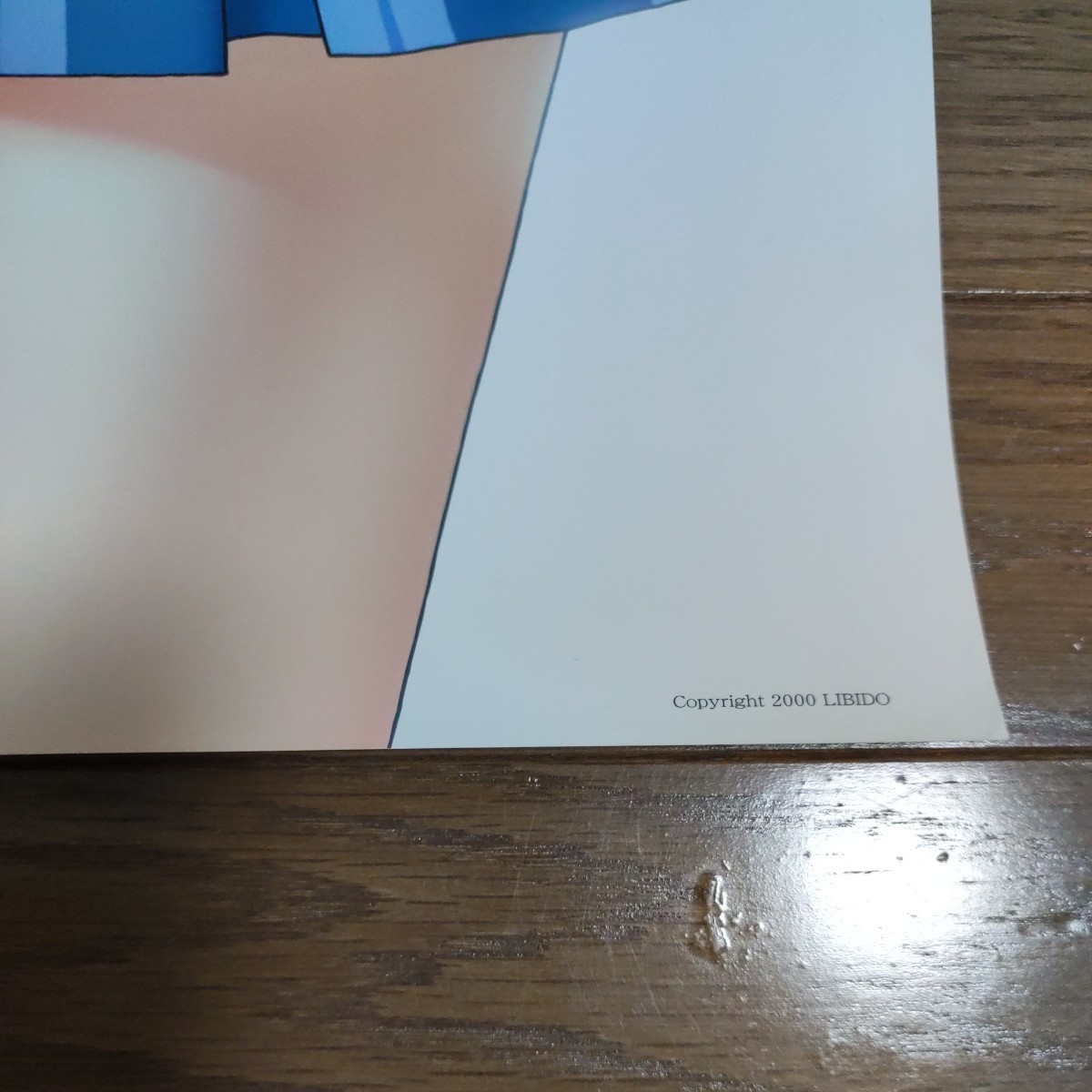 item_image_7