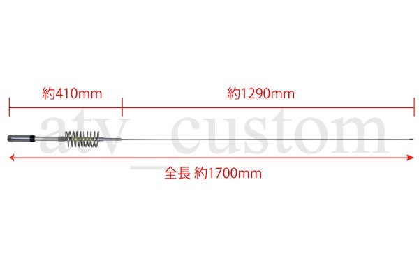 CL1623 CB無線 3kw 日本製 デコトラ ハイパーイレブンアンテナ 27-28MHz 1/4λ 3000w ダンプ イベント ハイパワー cb 26~30MHz /の画像2