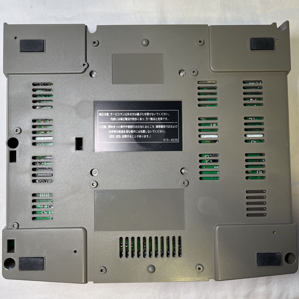 コンデンサ交換済み】SS セガサターン 本体 すぐ遊べる 電池交換 コンデンサ交換済み】SS セガサターン 本体 すぐ遊べる 電池交換