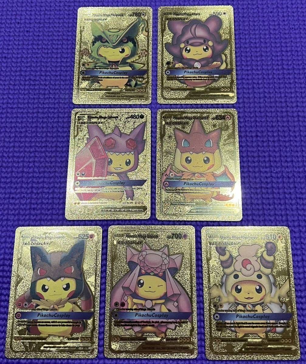 ポケモンカード 英語 G1 海外 金色 金箔 55枚セット ゴールド ボックス BOX タカラトミー 希少 レア トレカ コレクション 金属_画像5