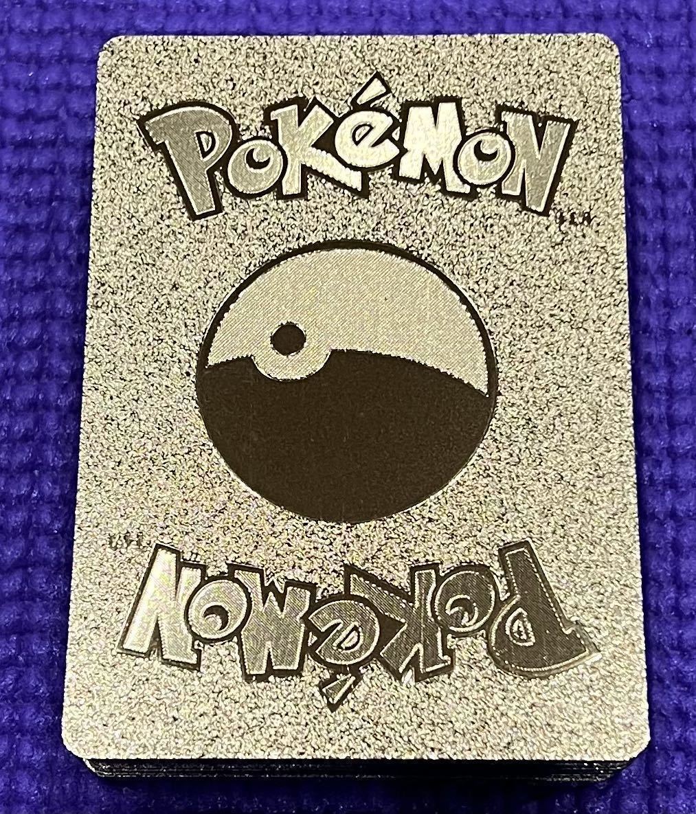 ポケモンカード 英語 G1 海外 金色 金箔 55枚セット ゴールド ボックス BOX タカラトミー 希少 レア トレカ コレクション 金属_画像8