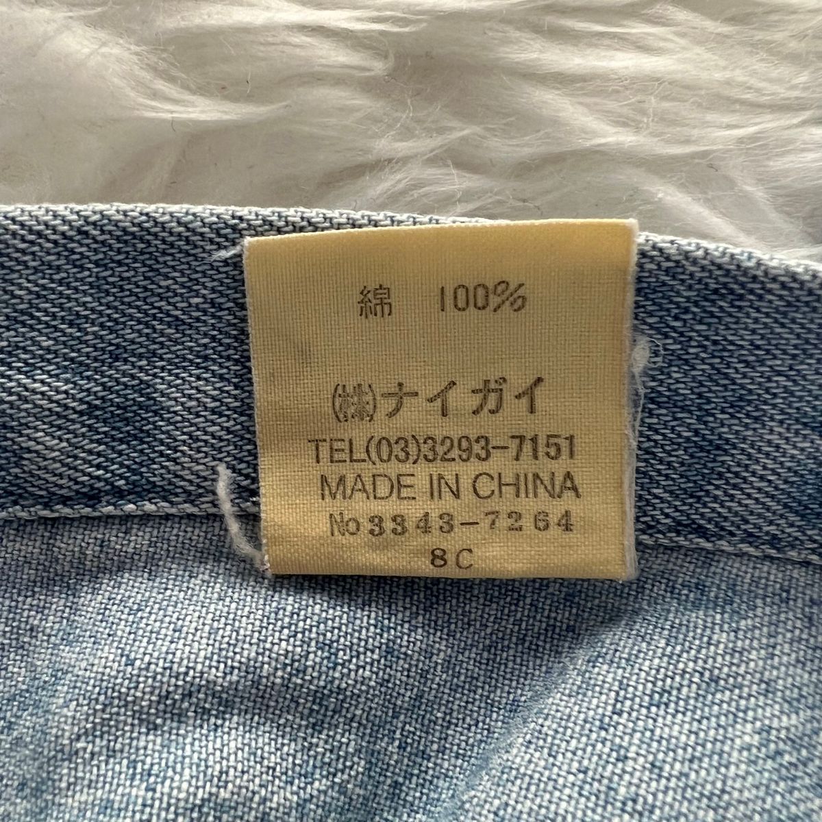 90S ポロ ラルフローレン 長袖 デニムシャツ インディゴブルー 150
