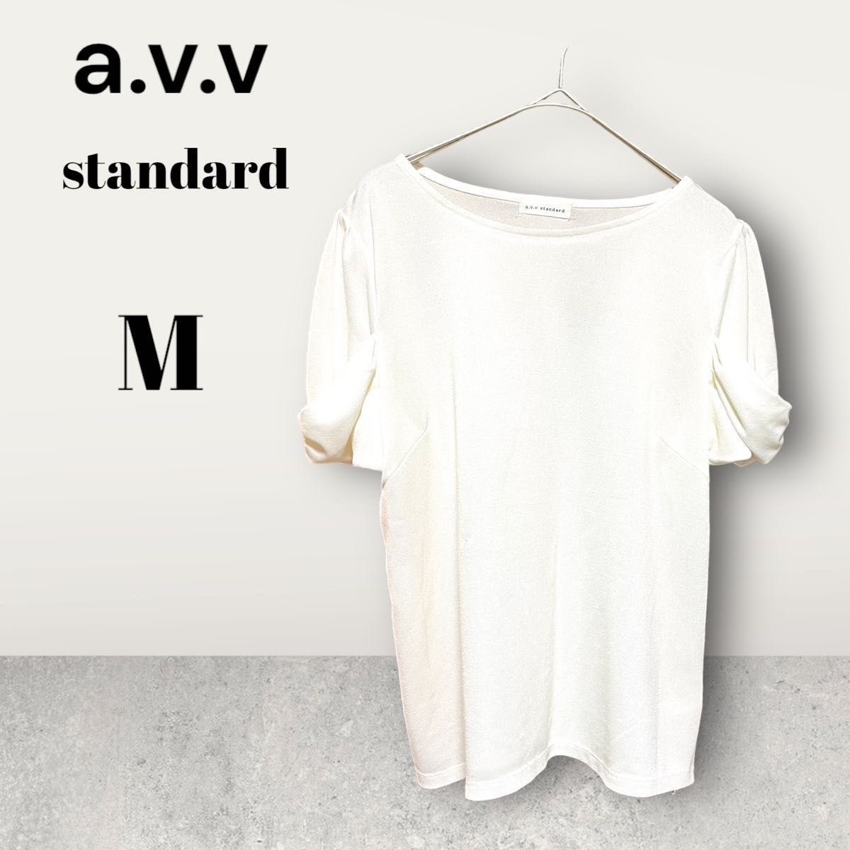 a.v.v standard  アーヴェヴェ トップス カットソー ポロシャツ ホワイト 白 M