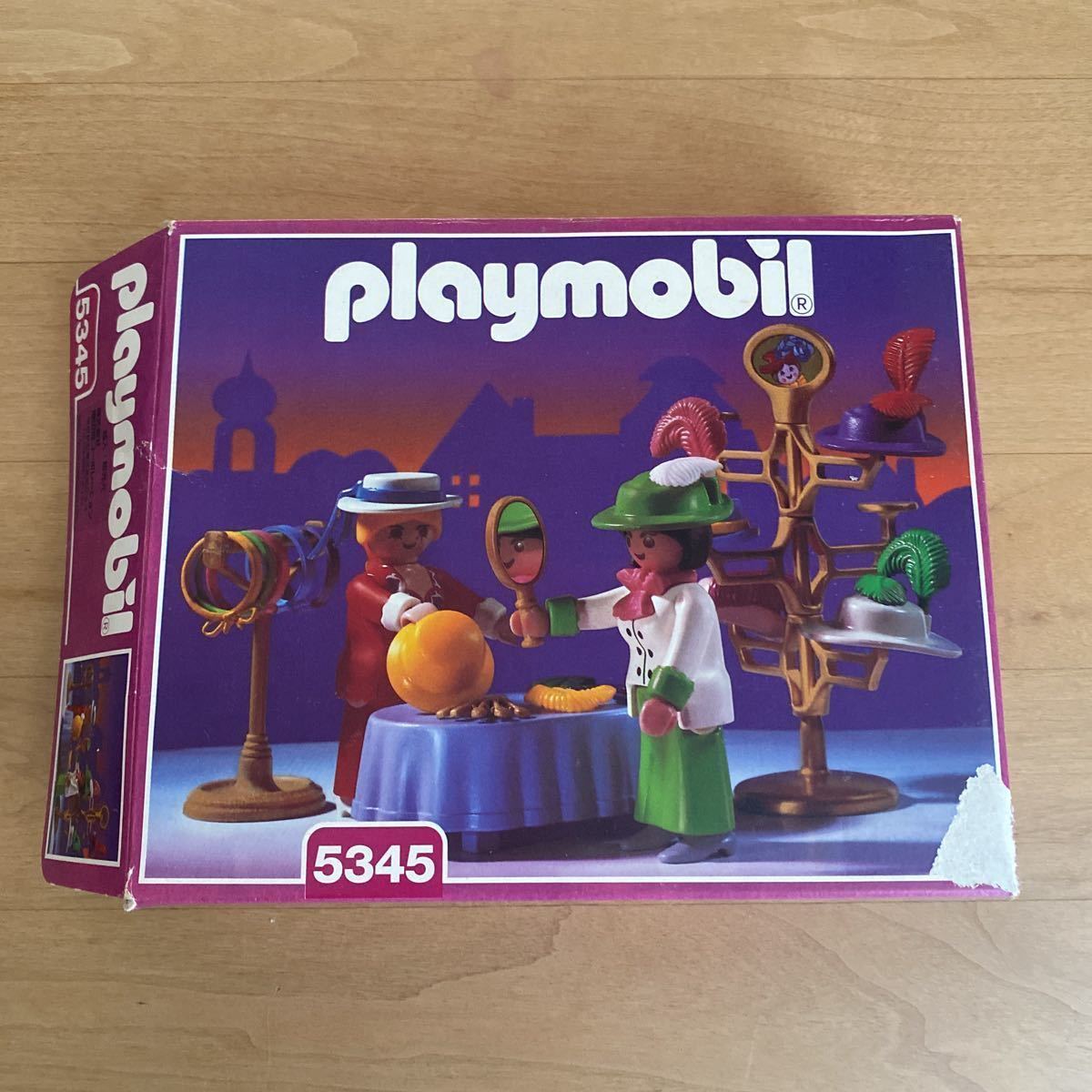 playmobil プレイモービル 5345 ビクトリア　ヴィクトリア　ヴィクトリアン　帽子屋