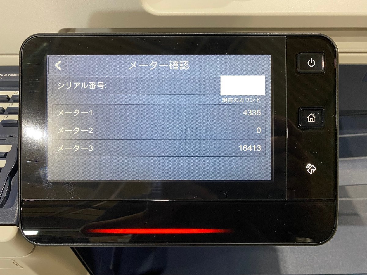 Yahoo!オークション - 訳あり 業者様向け カウンター少 2段仕様 Yahoo!オークション - 訳あり 業者様向け カウンター少 2段仕様