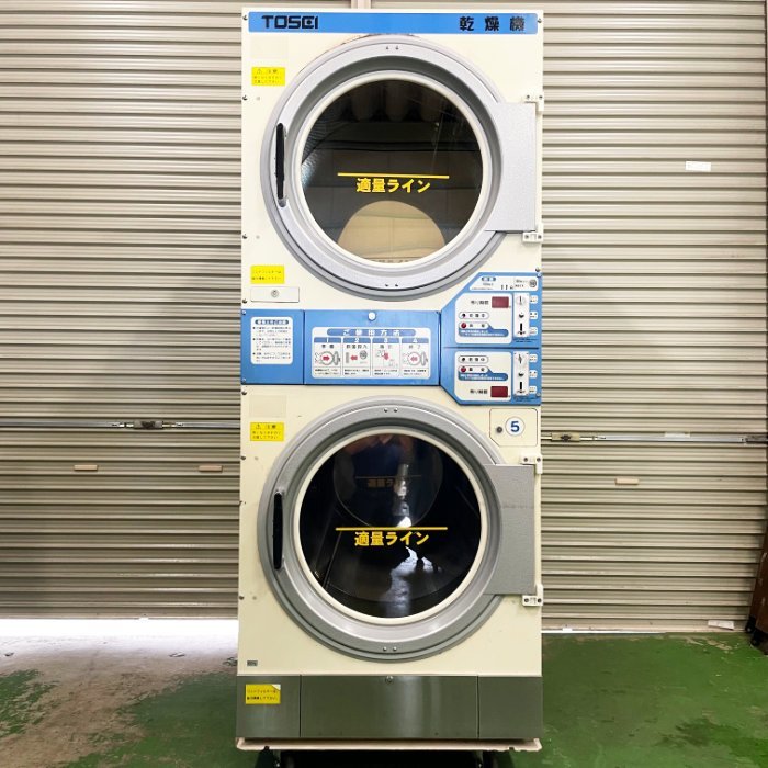 [ free shipping ] dryer CT-141W TOSEI 2007 year city gas 60HZ 2 -step type dry 14kg×2 business use used [ present condition delivery ][ excursion Toyama ][ moving production .]