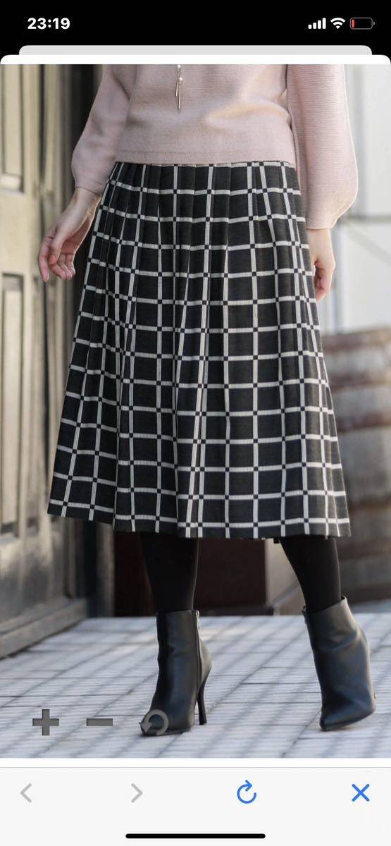 美品　AMACA スカート　サイズ38 ブロックブレイド