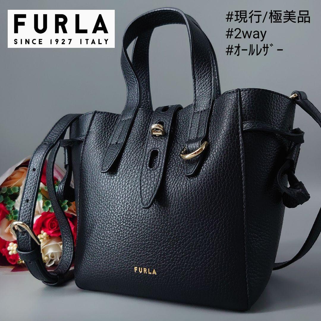 最新アイテムを海外通販 【美品】FURLA フルラ ショルダーバッグ 2way