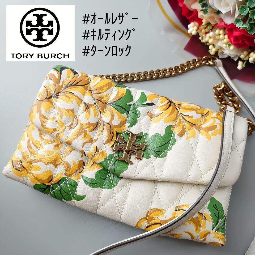 注目ショップ Tory 美品 Burch 花柄 レザー ショルダーバッグ チェーン