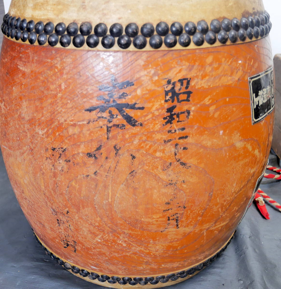 △(R508-G91) *希少* 太鼓正 宮太鼓 伝統工芸品 戦後当時物 ケヤキ