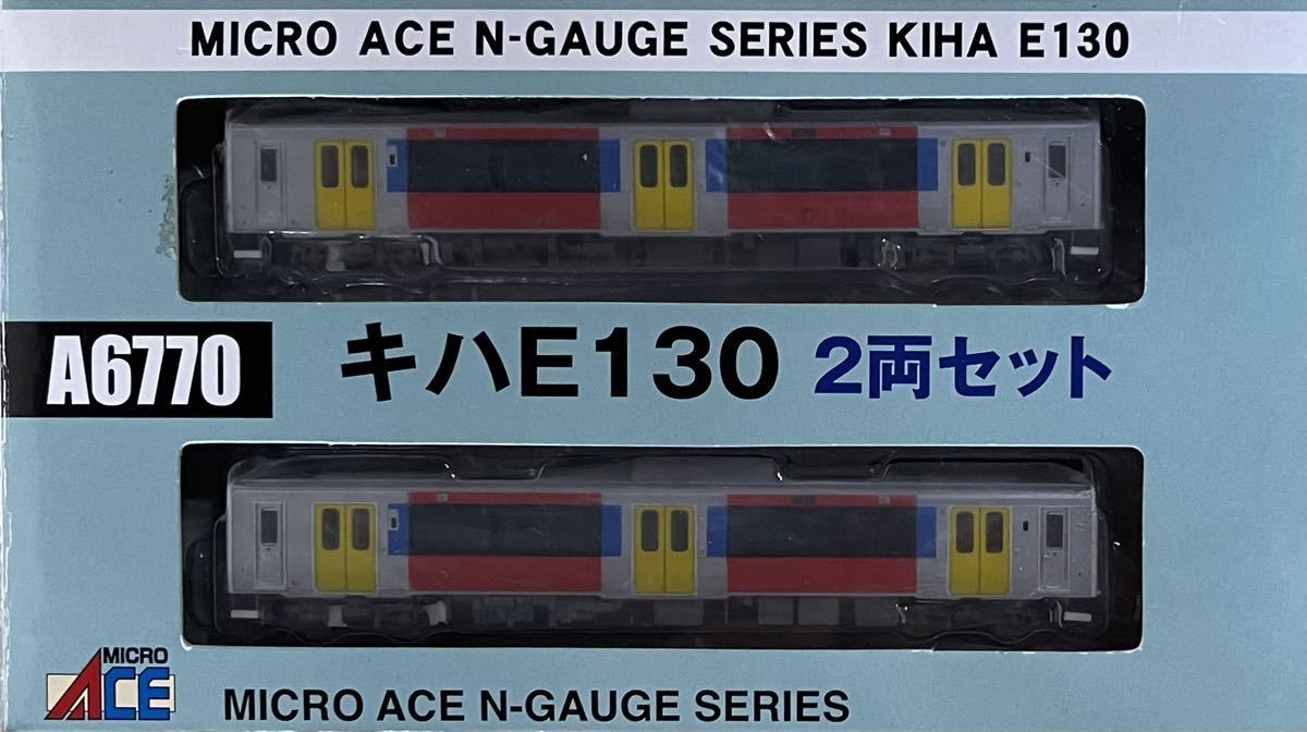 Ｎ-GAUGE MICRO ACE Ｎ-GAUGE SERIES KIHA E130 A6770 キハE130 2両セット JR東日本商品化許諾済
