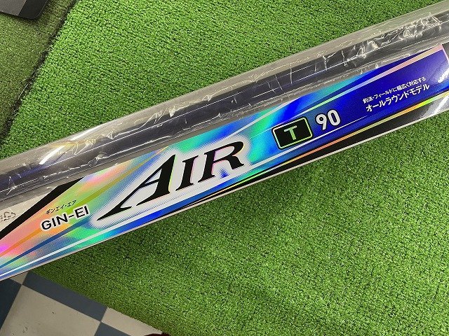 ダイワ　銀影　AIR　T90・N　（A-0927-1）　配送サイズD