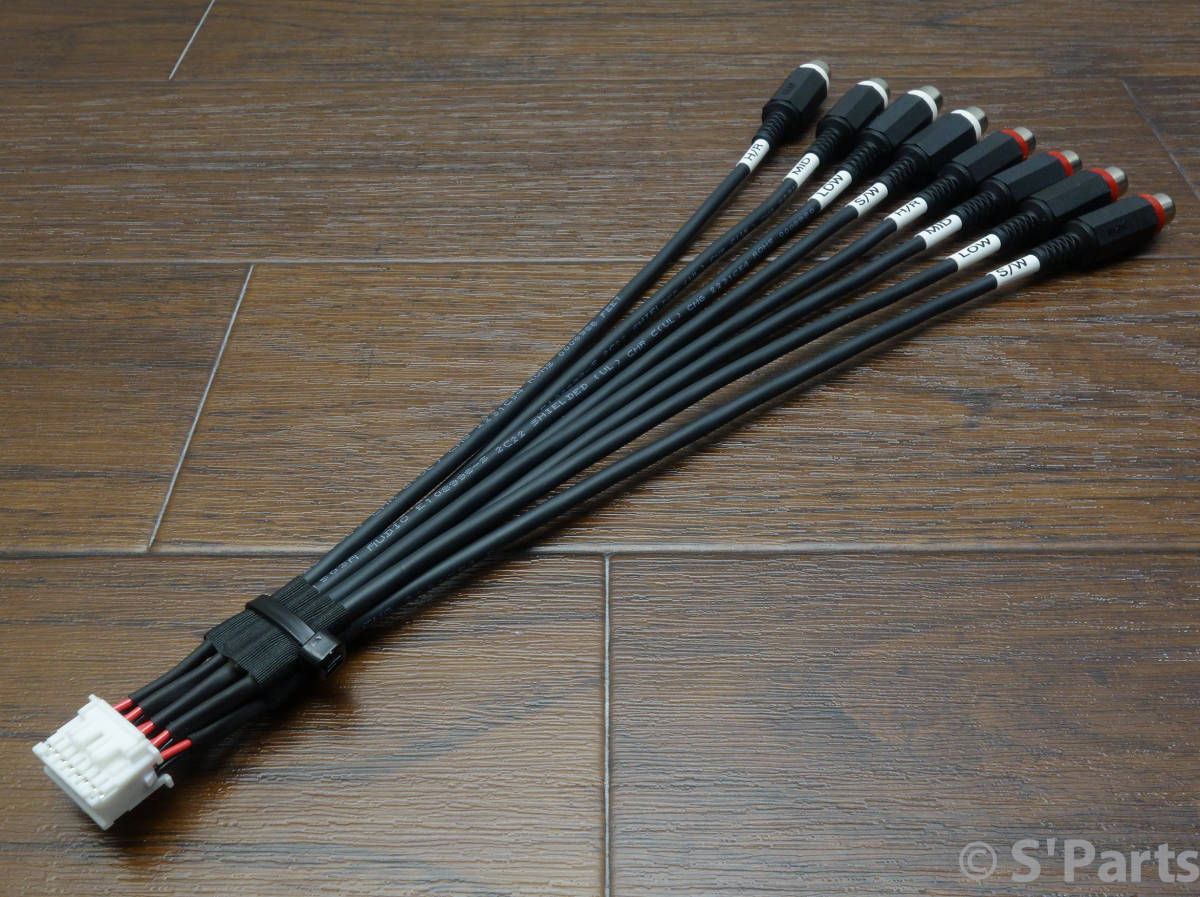カロッツェリア DEH-P01用 BELDEN1503A 高音質 RCA出力コード25cm