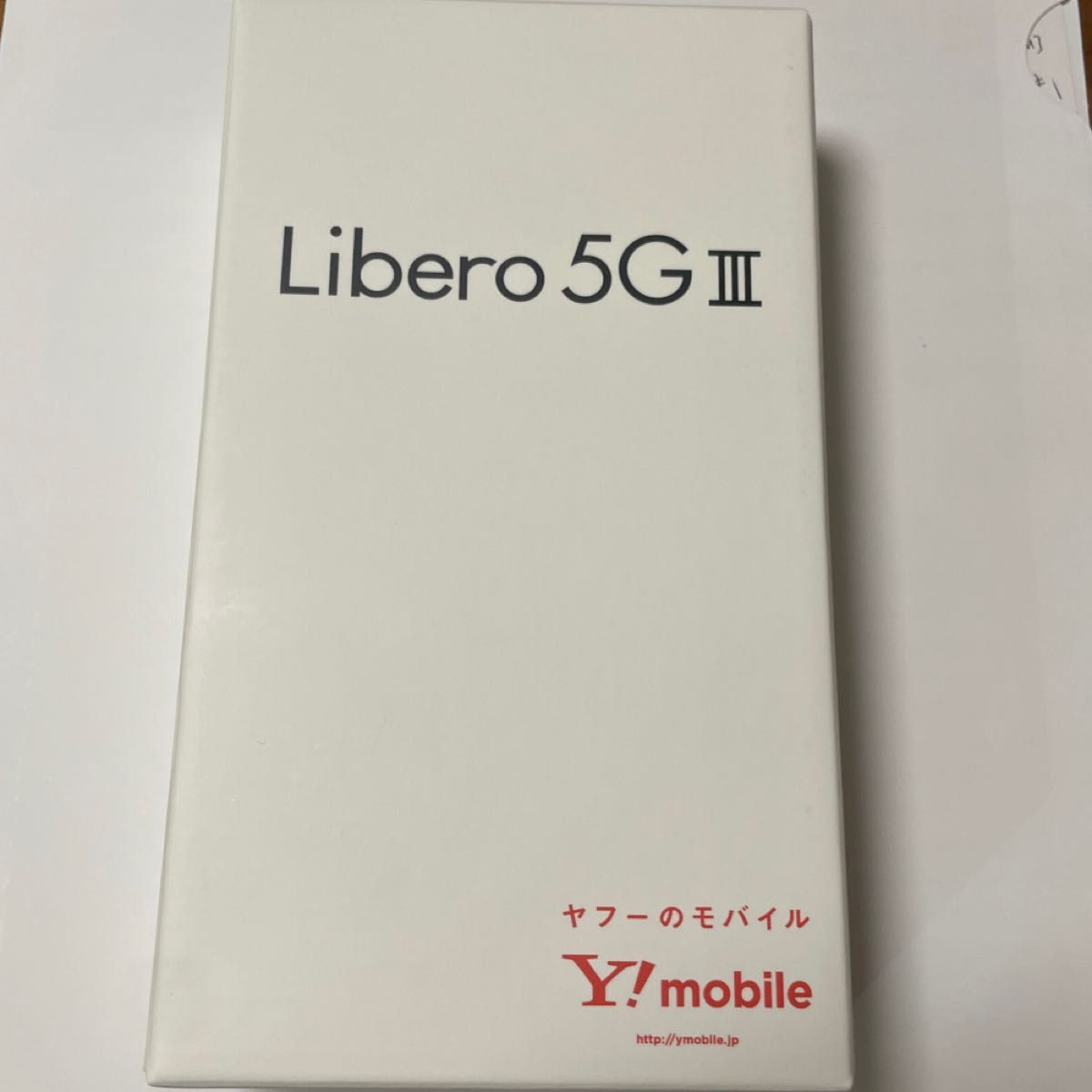 Libero 5G III A202ZT 6 67インチ メモリー4GB ストレージ64GB