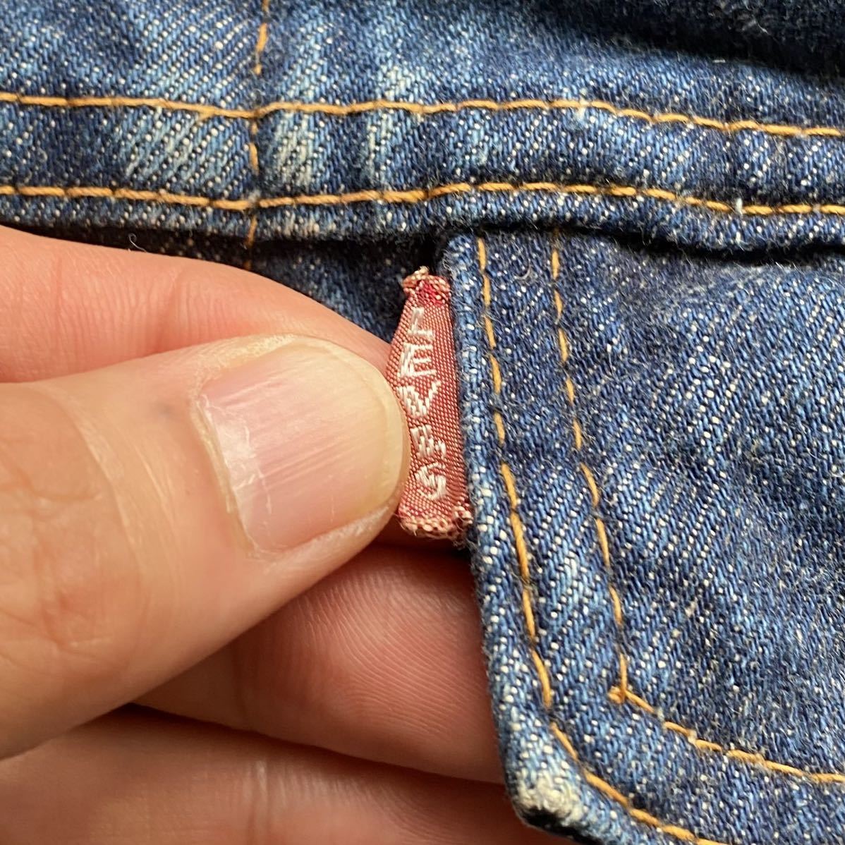 70's LEVI'S 70505 bigE デニム リーバイス 4th ビンテージ オリジナルデニムジャケット USA製 /501XX 557XX 506XX 507XX Gジャン_画像2