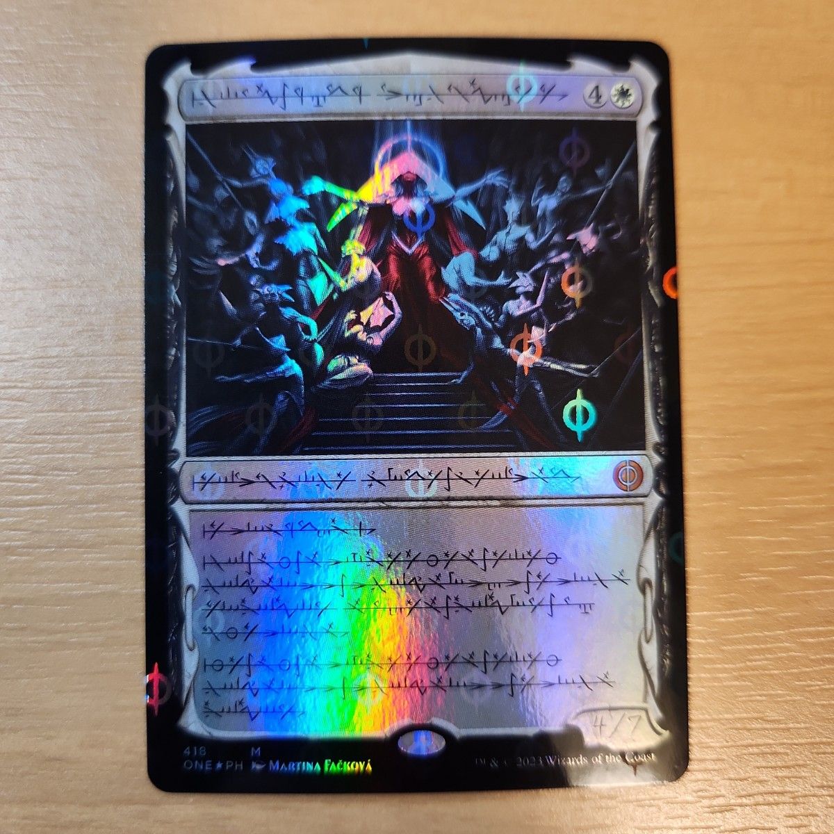 機械の母 エリシュ・ノーン FOIL|PayPayフリマ