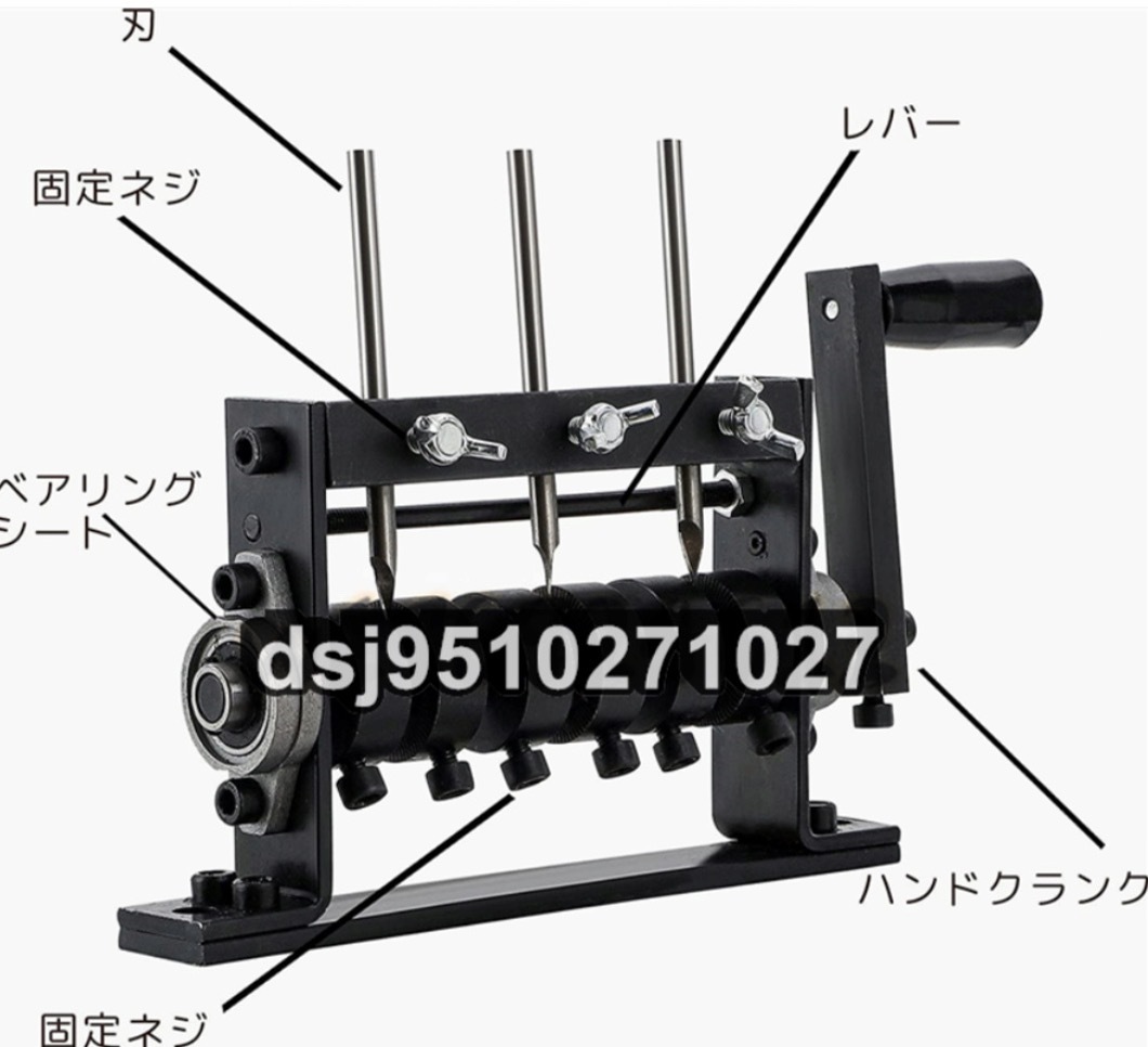 ケーブルストリッパー Φ1-30mmワイヤー用 電線皮むき機 ワイヤーストリッパー 電動手動両用 替刃3枚付きG型クリップ/ネジ卓上固定_画像2