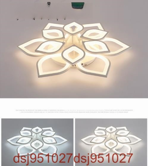 シーリングライト オシャレ シャンデリア リビング リモコン 照明器具 天井照明 6-20畳 ホーム 調光可能 Led 屋内ランプ