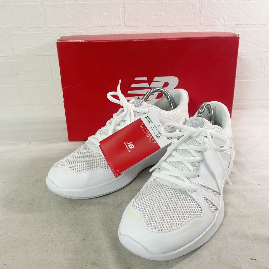 3635☆ 新品タグ付きnewbalance ニューバランス570 スニーカー