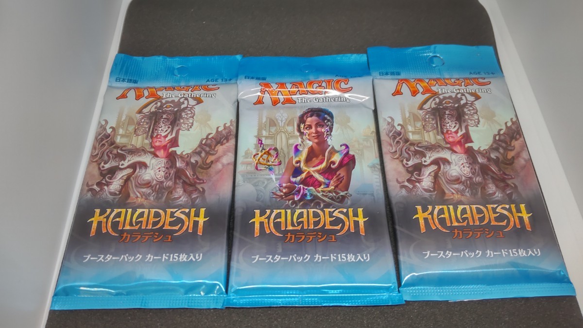 代購代標第一品牌－樂淘letao－MTG カラデシュ（KLD） ブースター