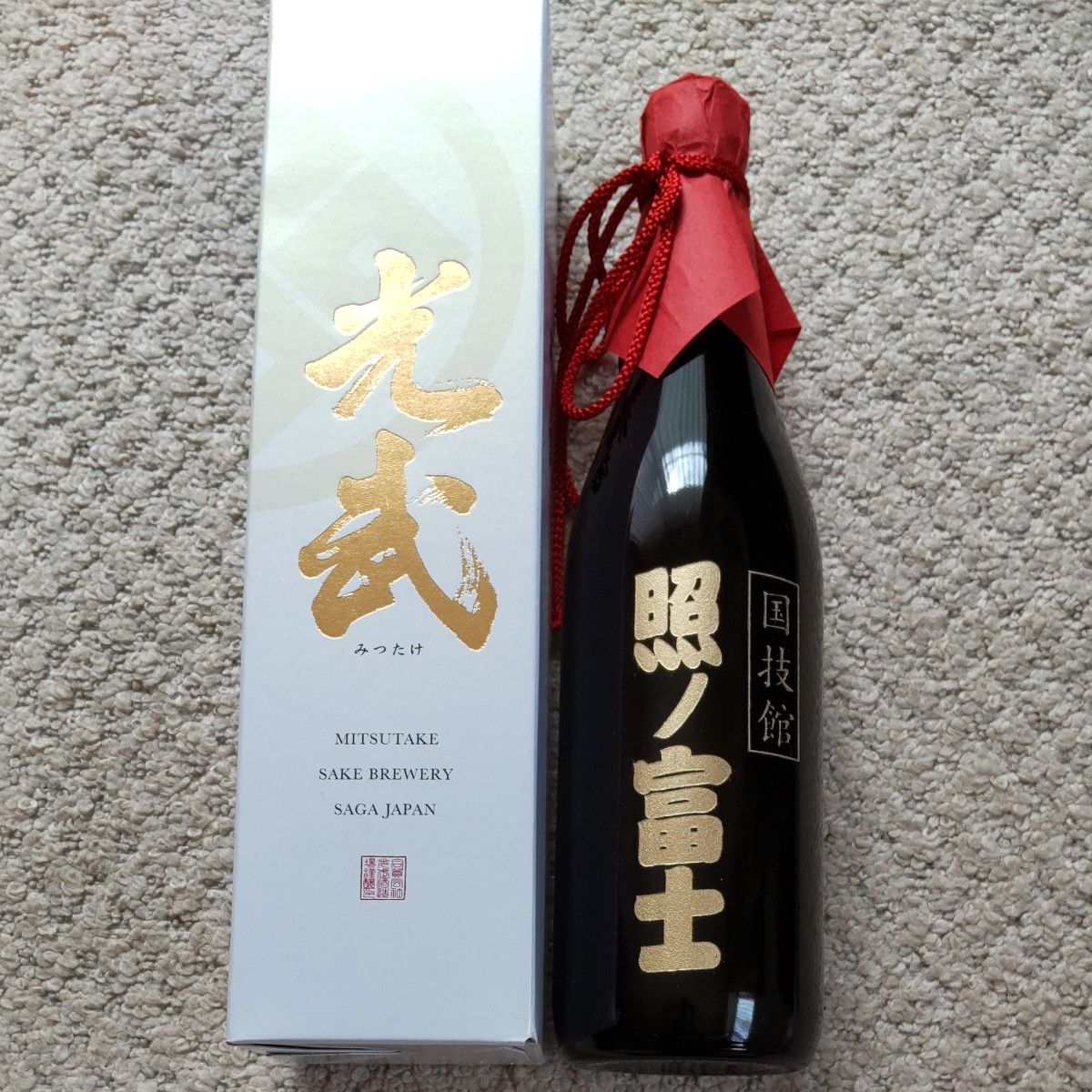 チケット 大相撲 国技館 お土産 焼酎 菓子 茶碗|Yahoo!フリマ チケット 大相撲 国技館 お土産 焼酎 菓子 茶碗|Yahoo!フリマ